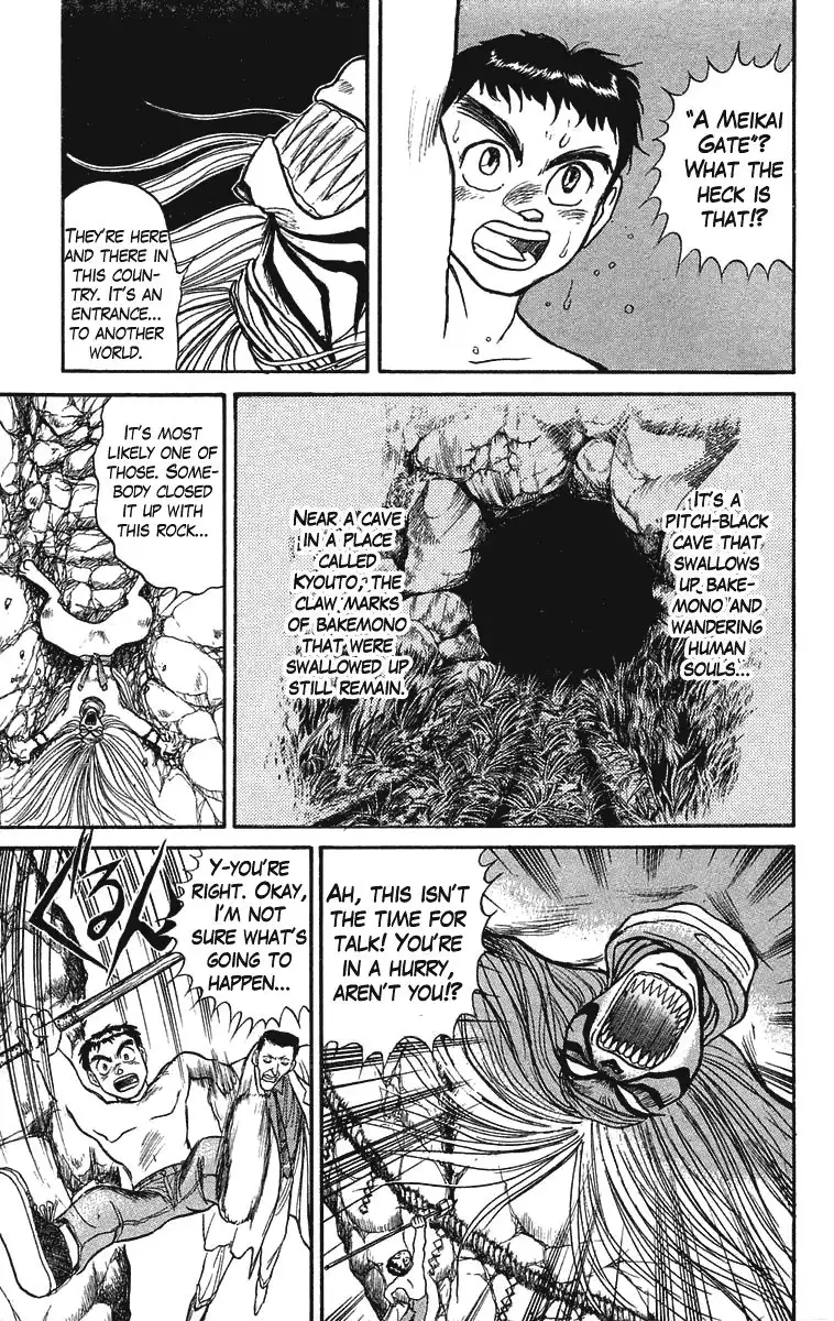 Ushio and Tora Chapter 72 11